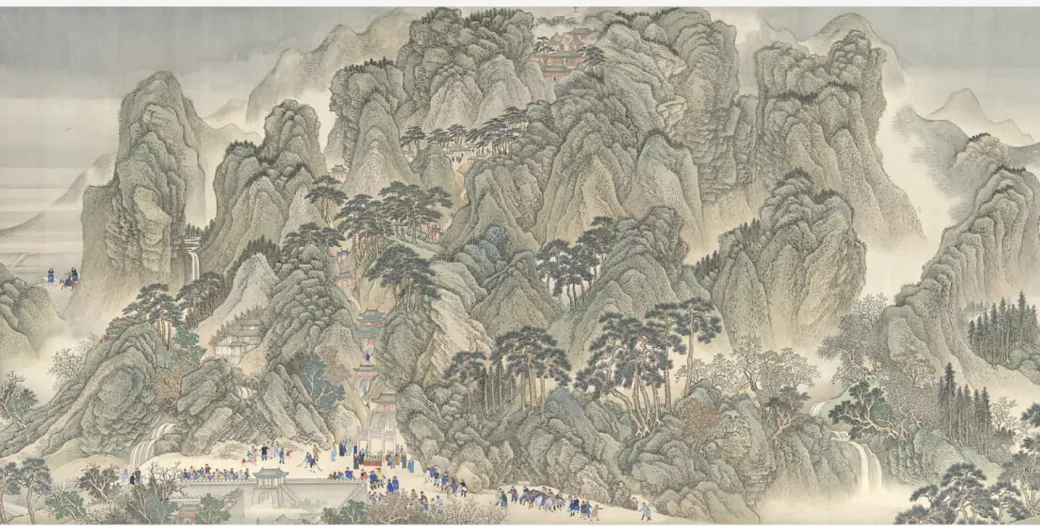 "Chinese Art Piece"