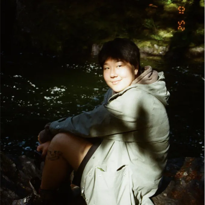 "Image of Chaochi with the background of a forest"